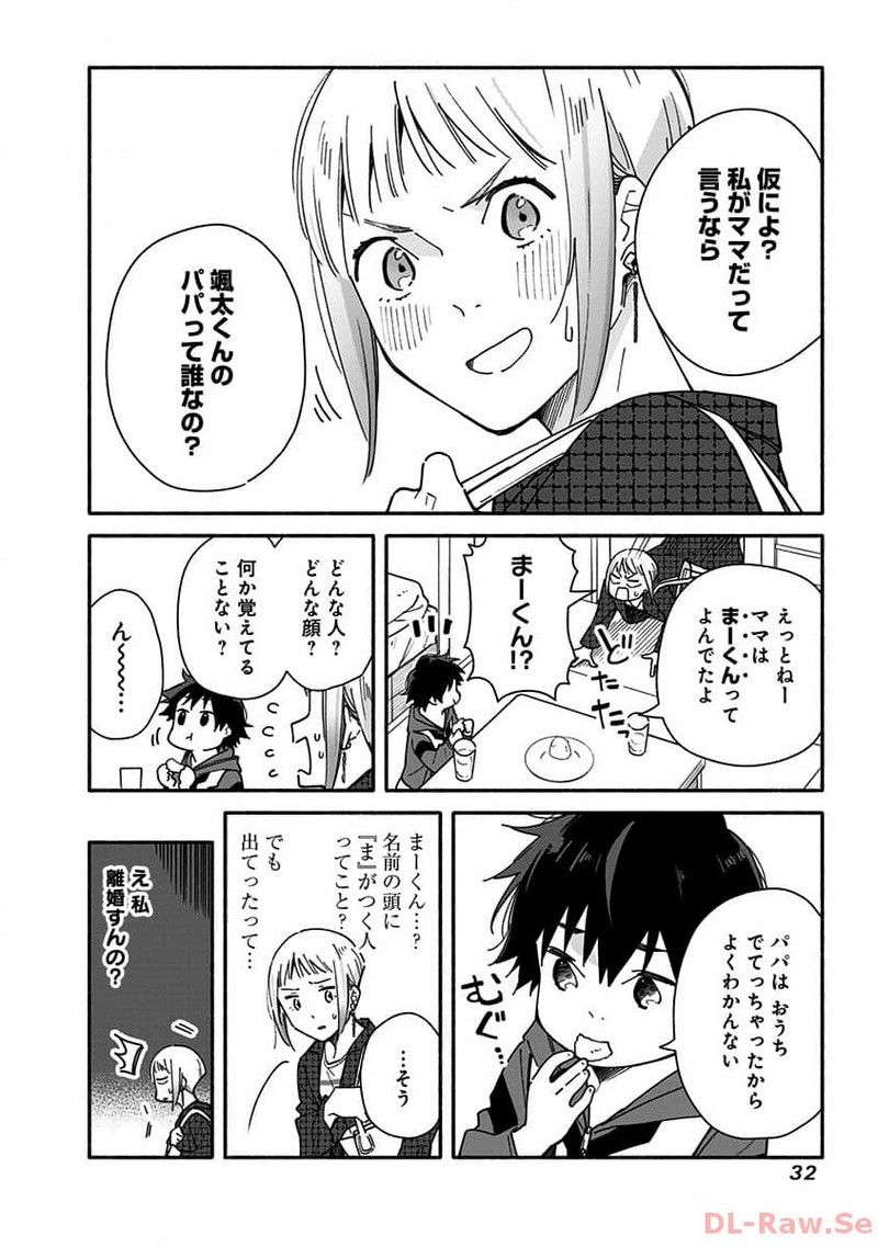 P30