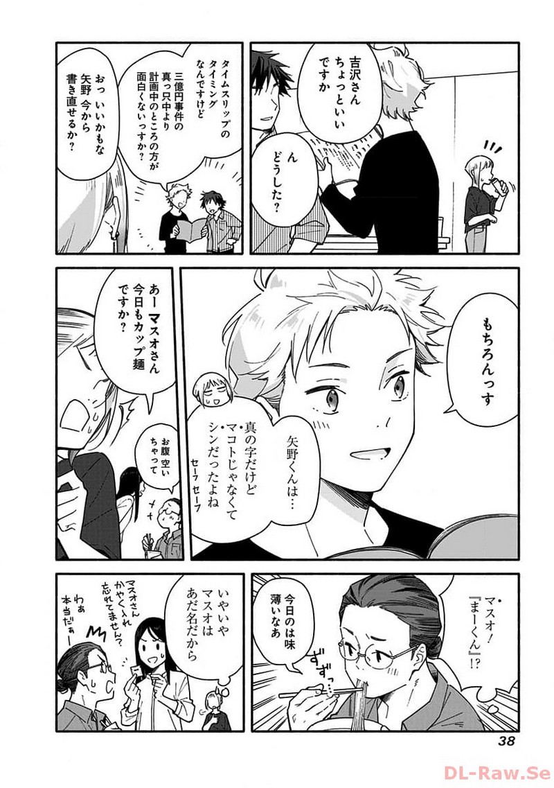 P36