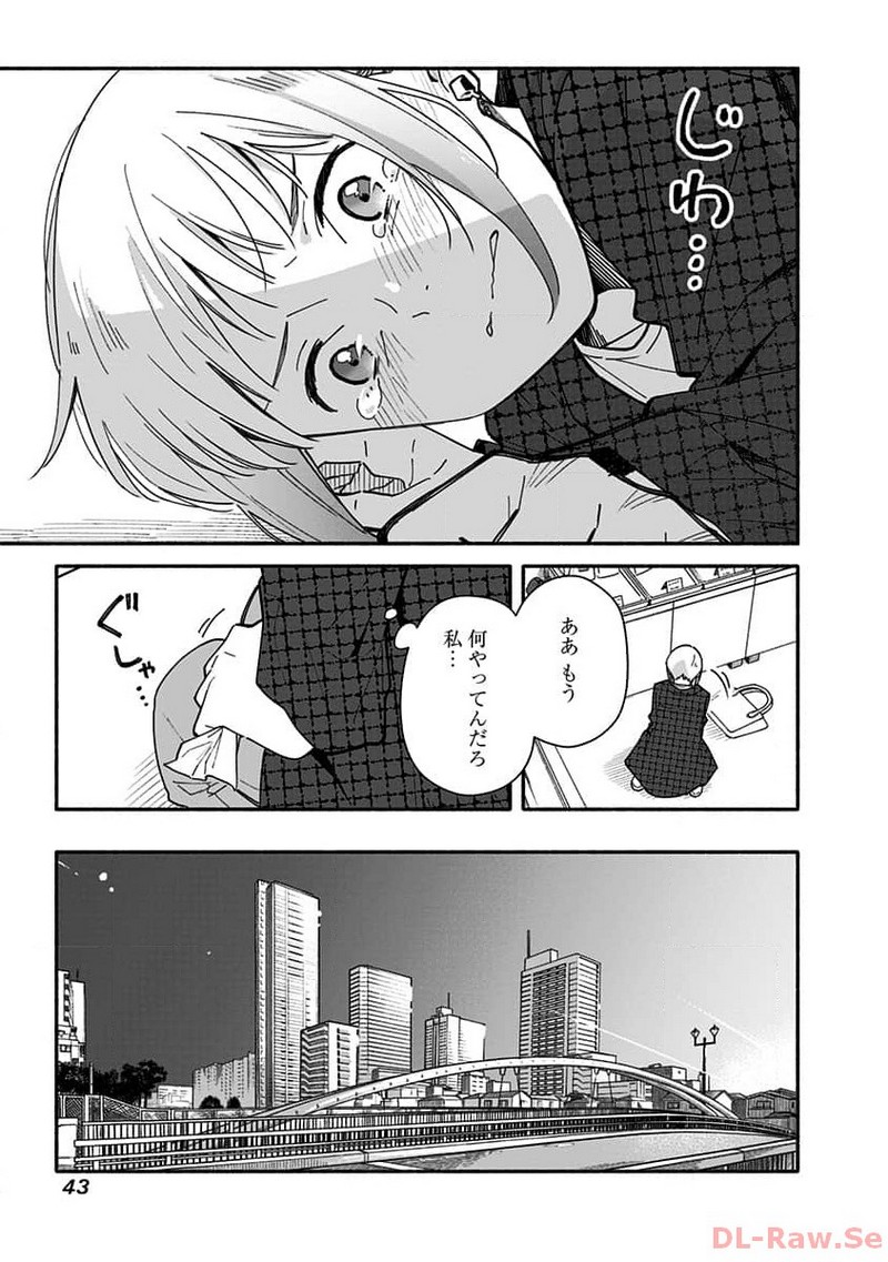 P41