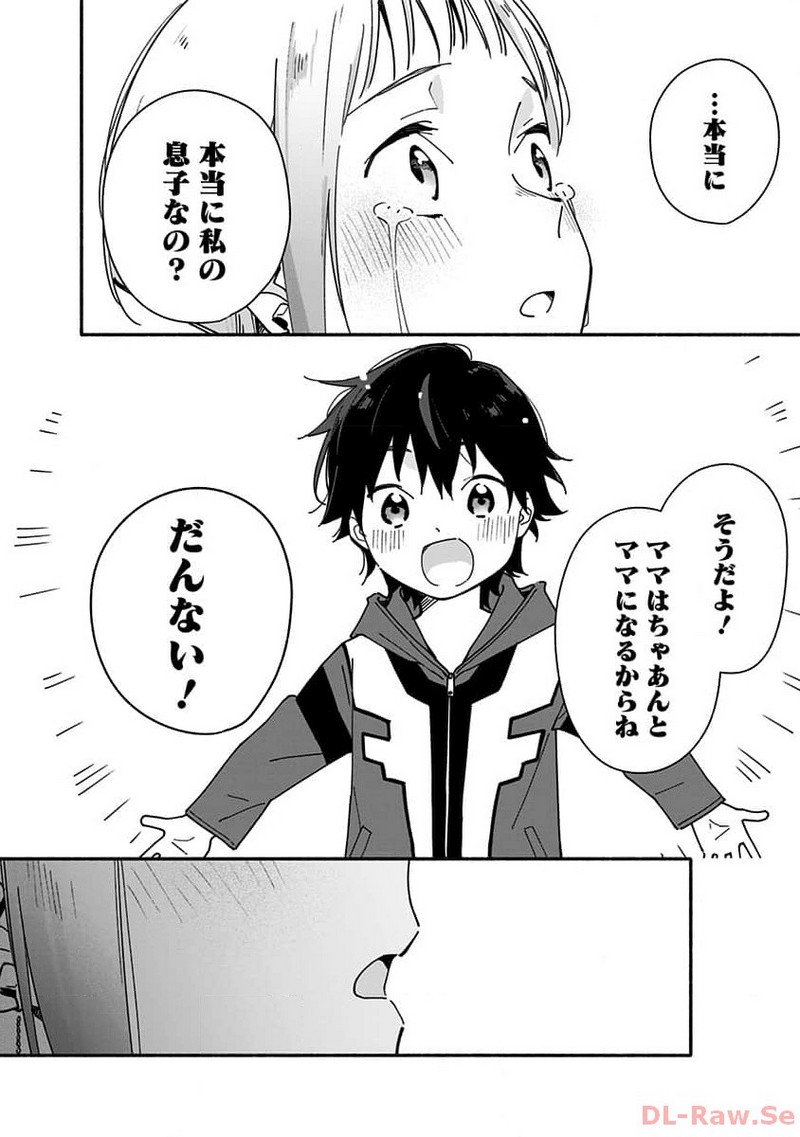 P48