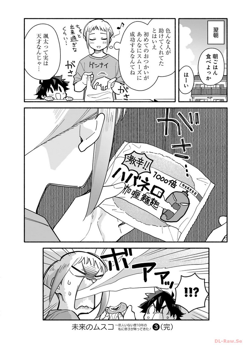 P40