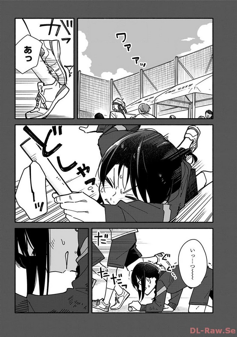P25