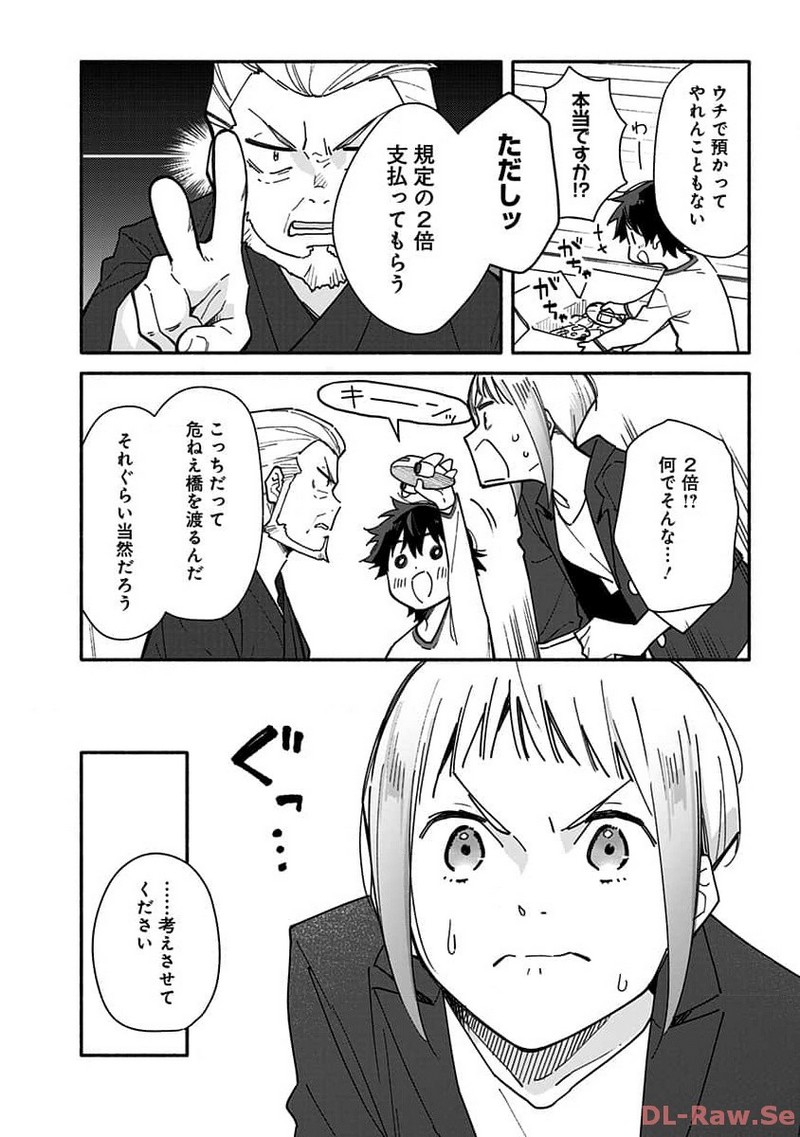 P4