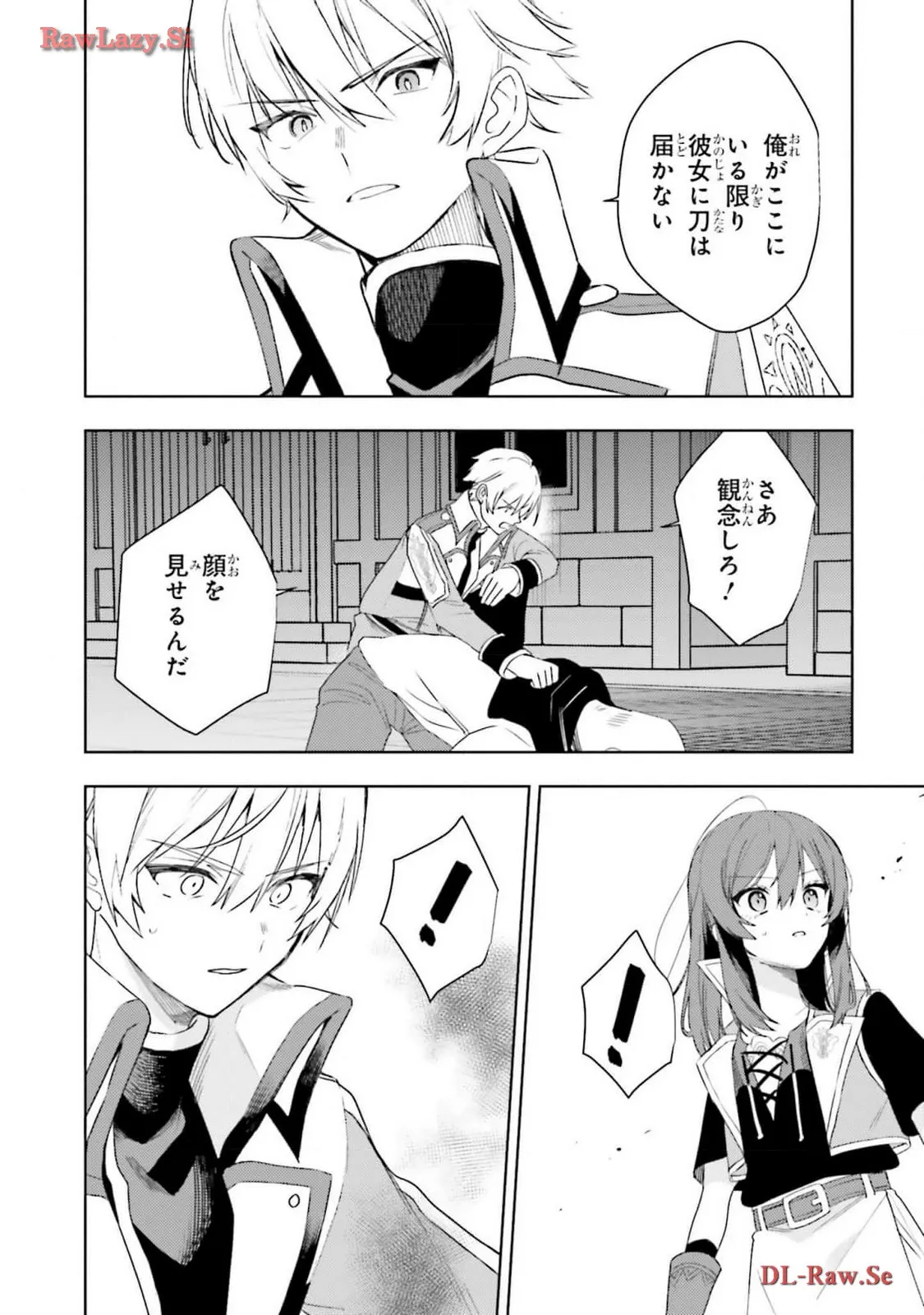 P30