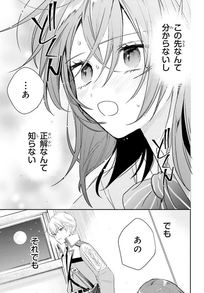 P33