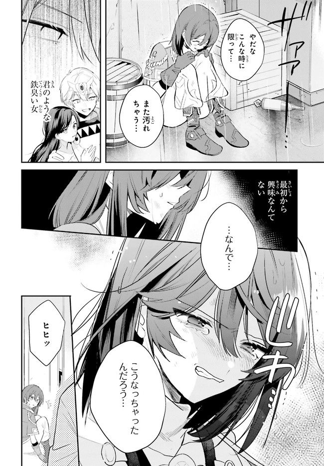 P16