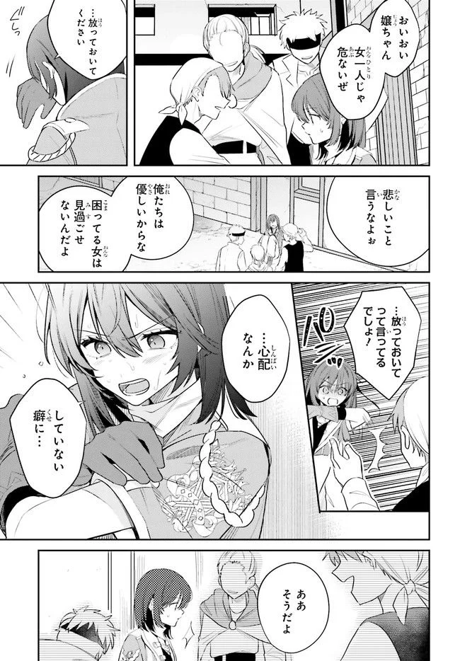 P17