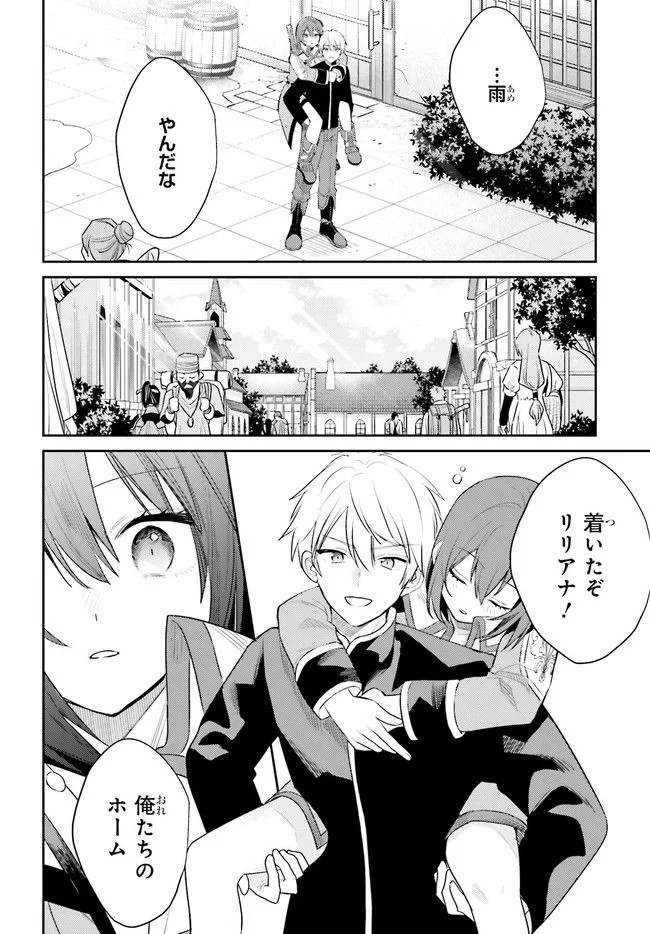 P42