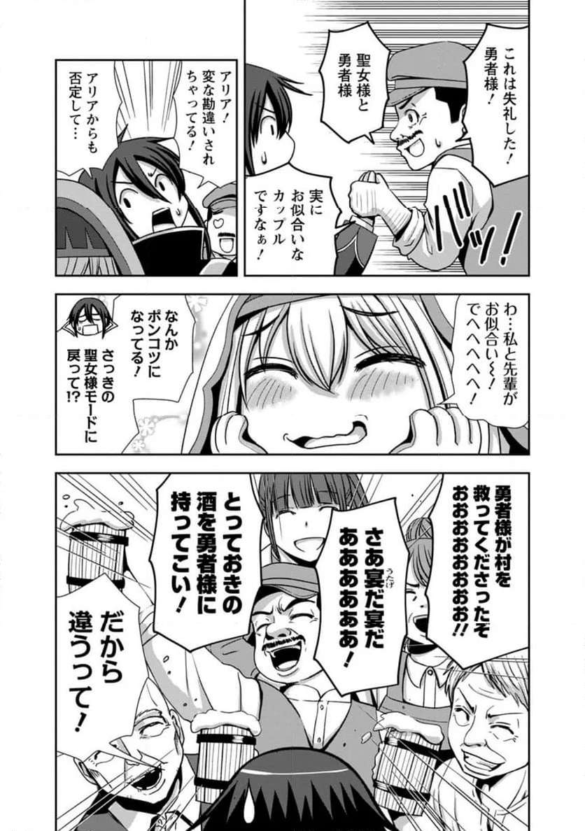 P30
