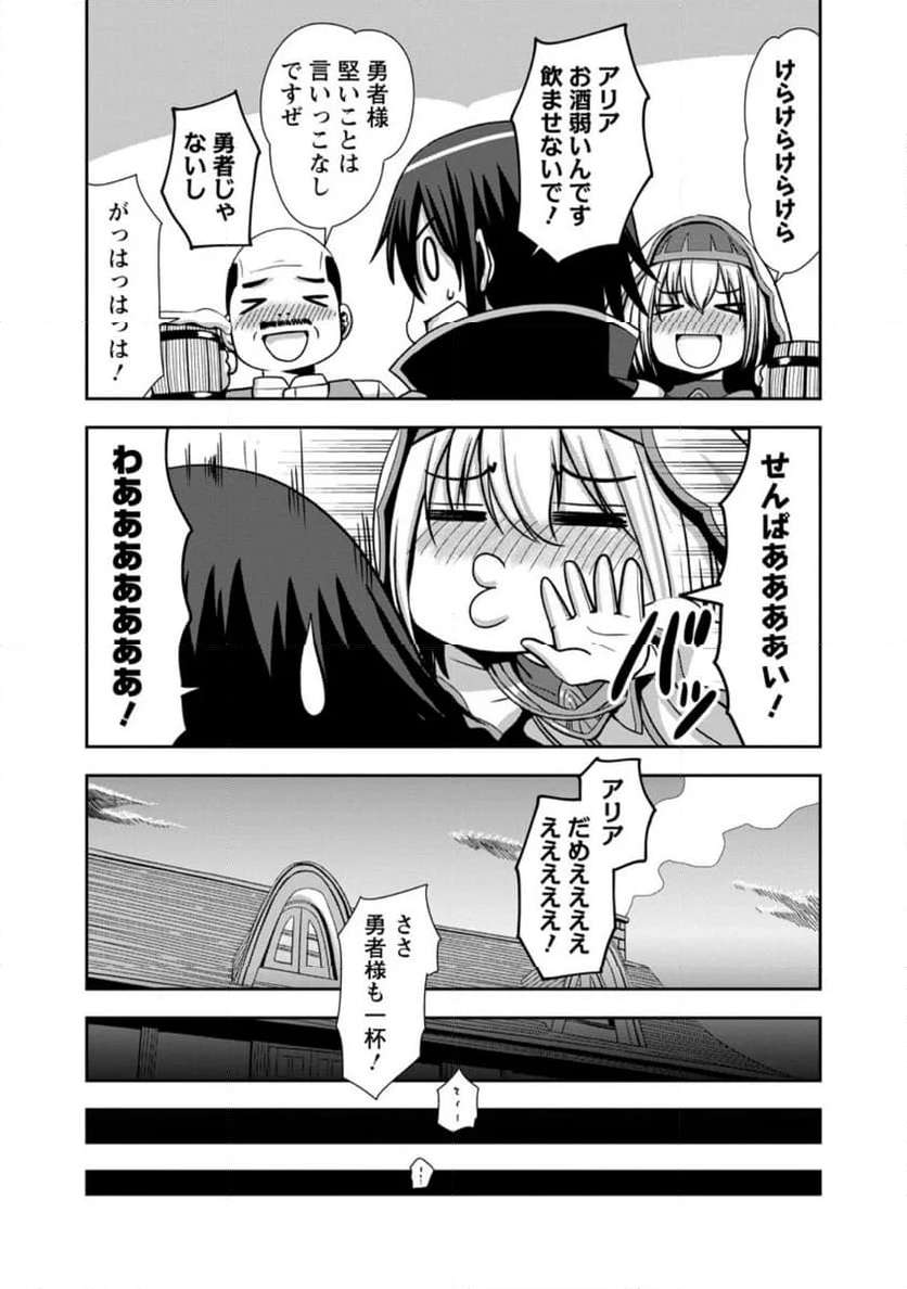 P33
