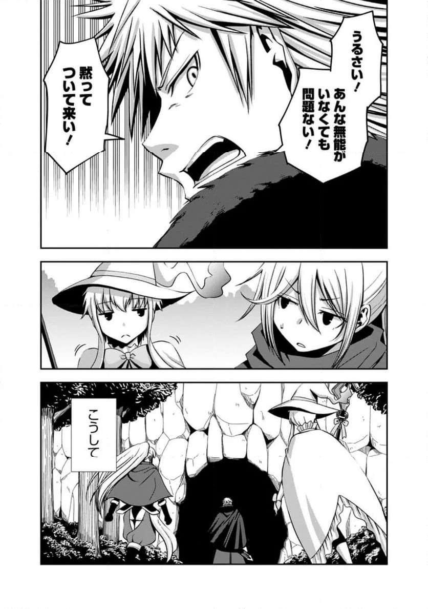P35