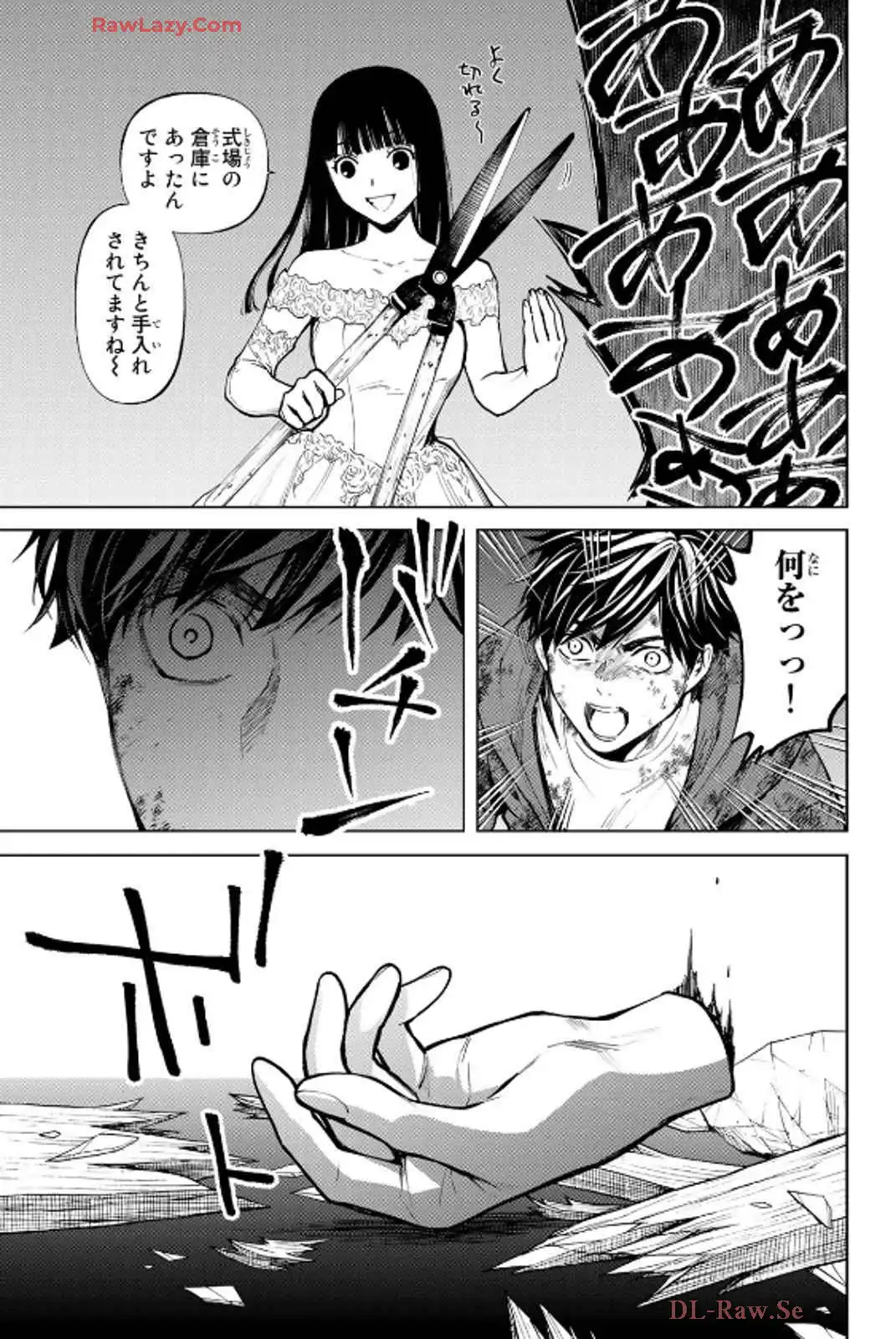 P33