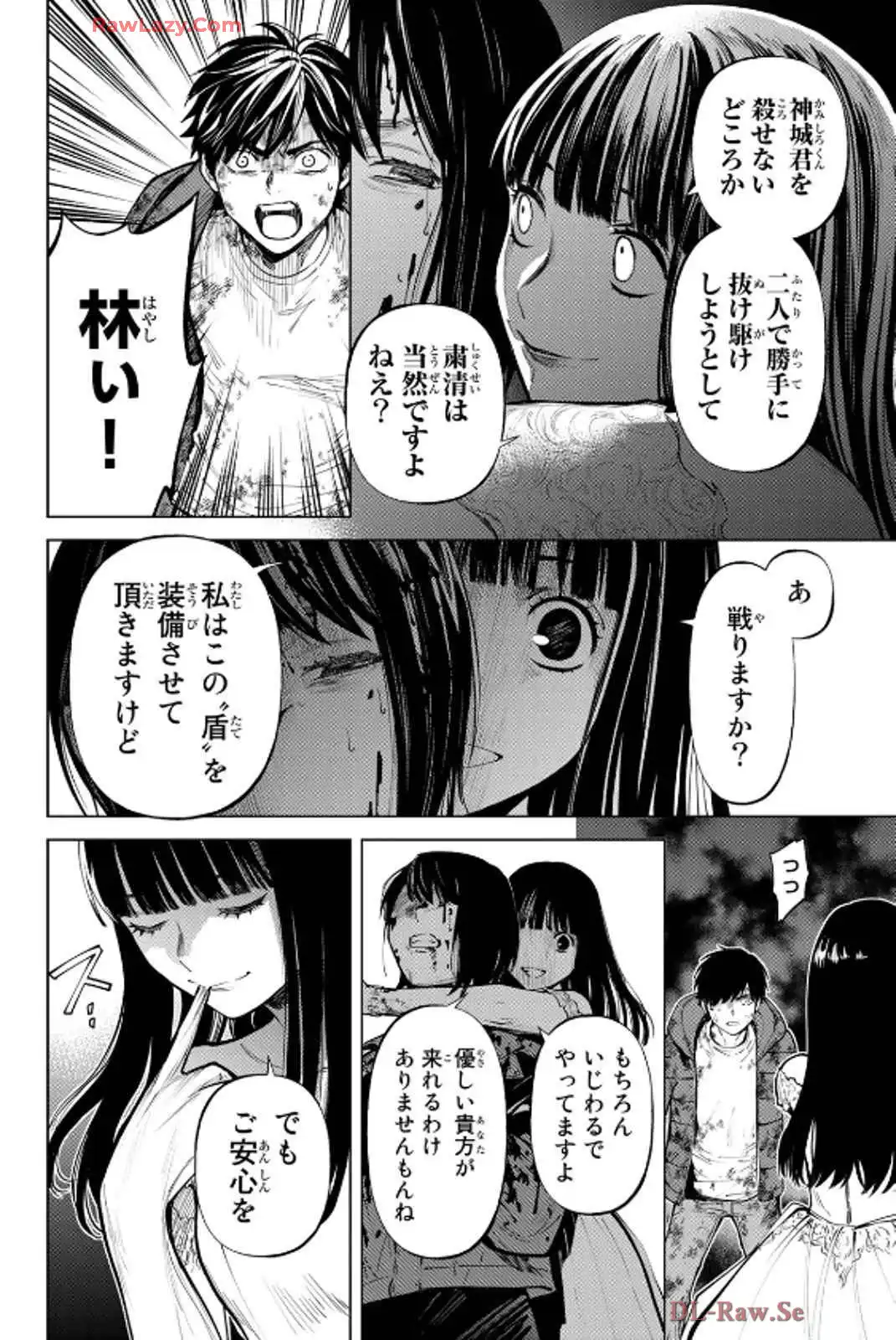 P36