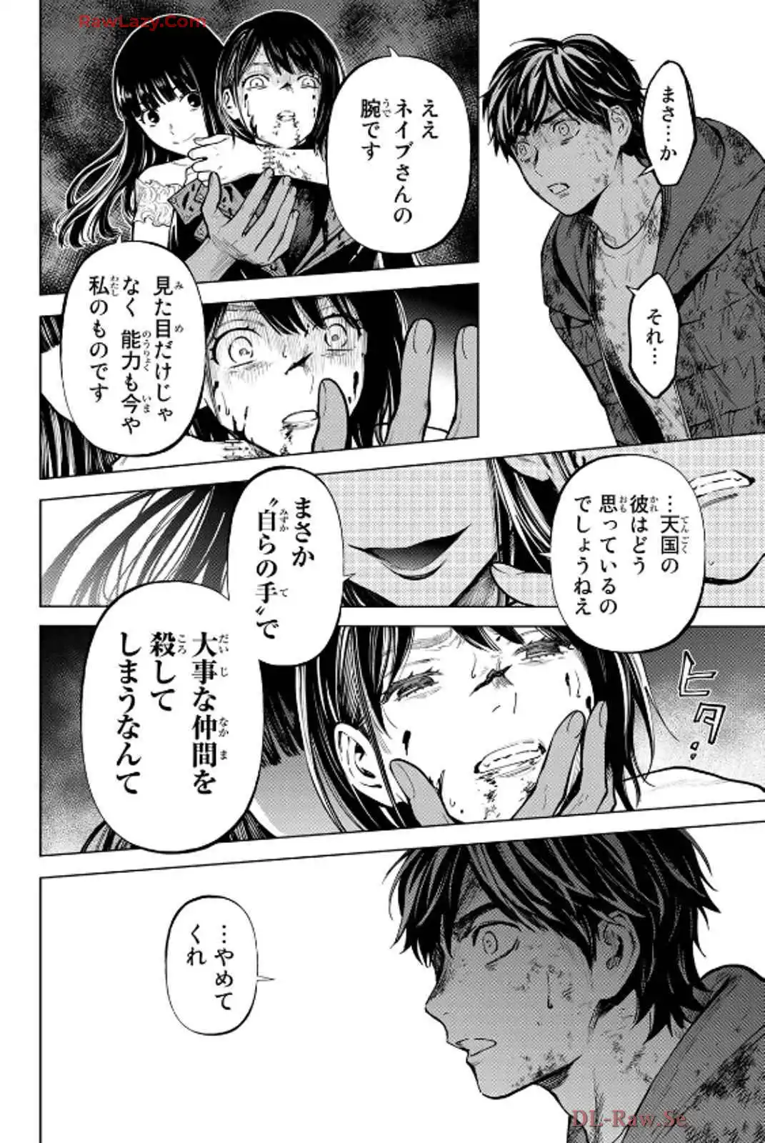 P38