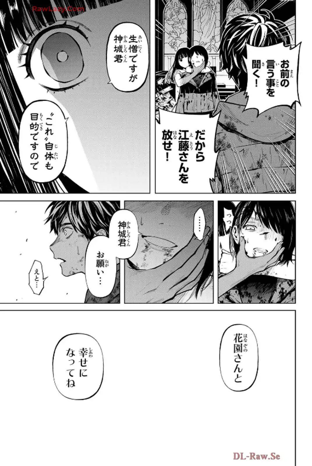 P39