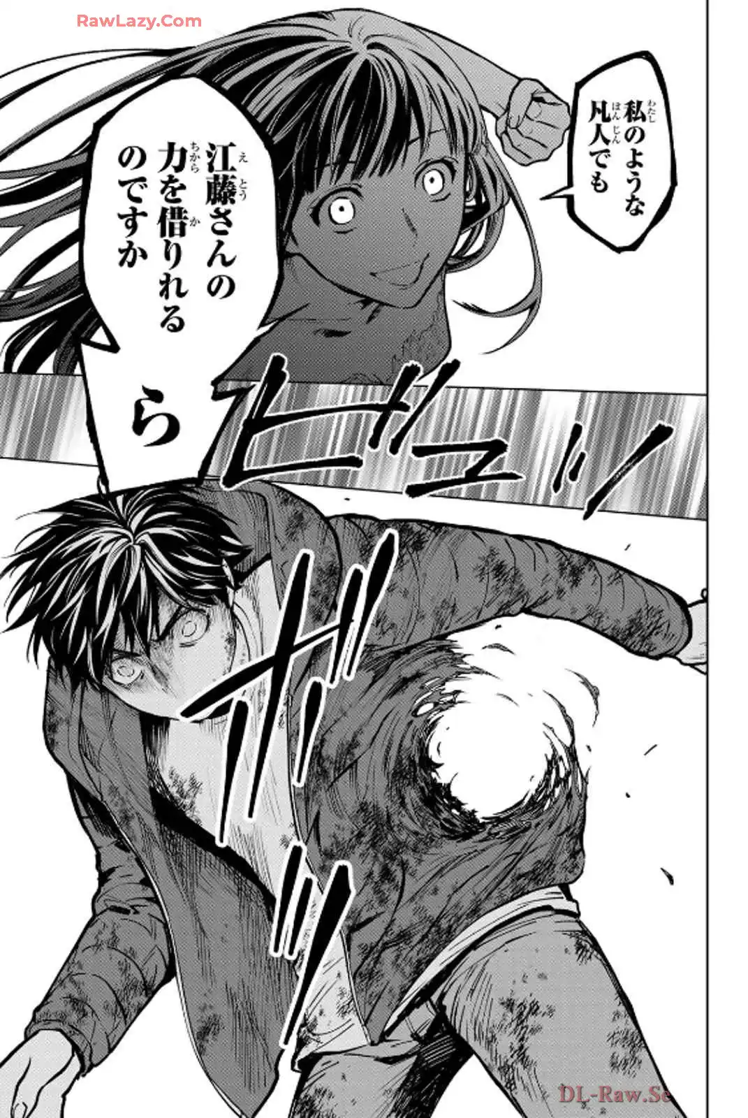 P43