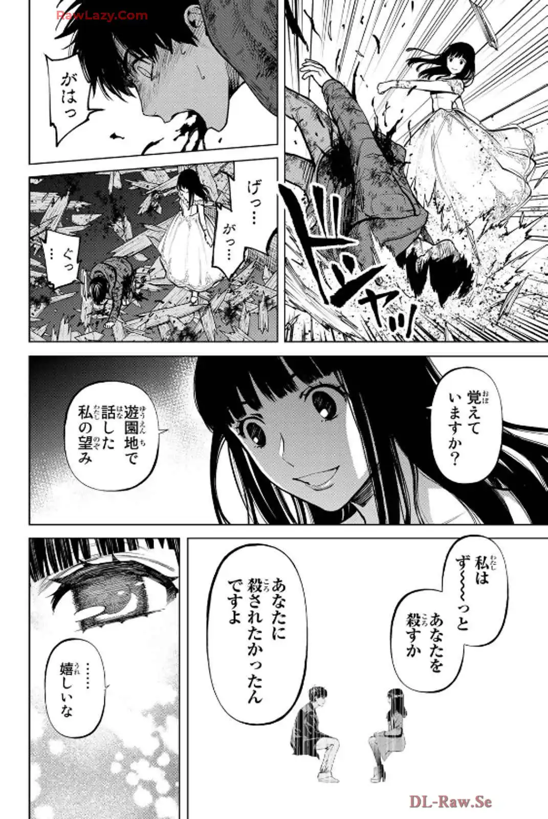 P44
