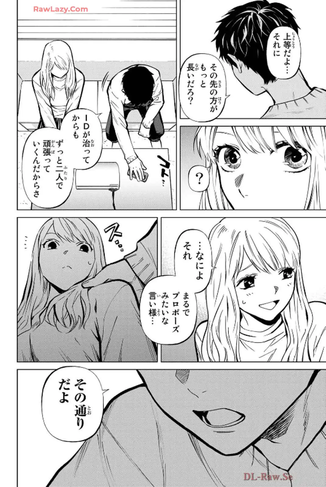 P24