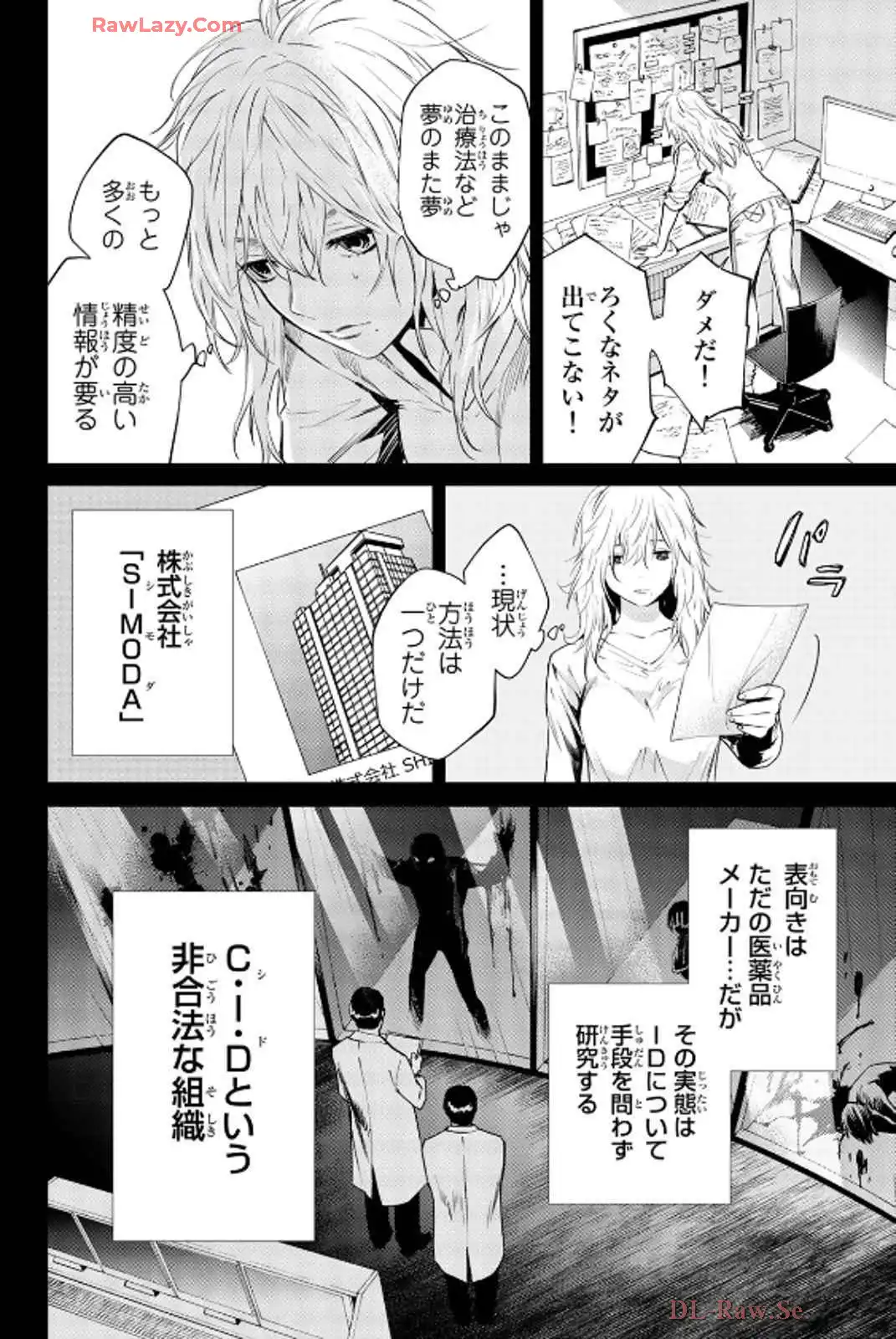 P18