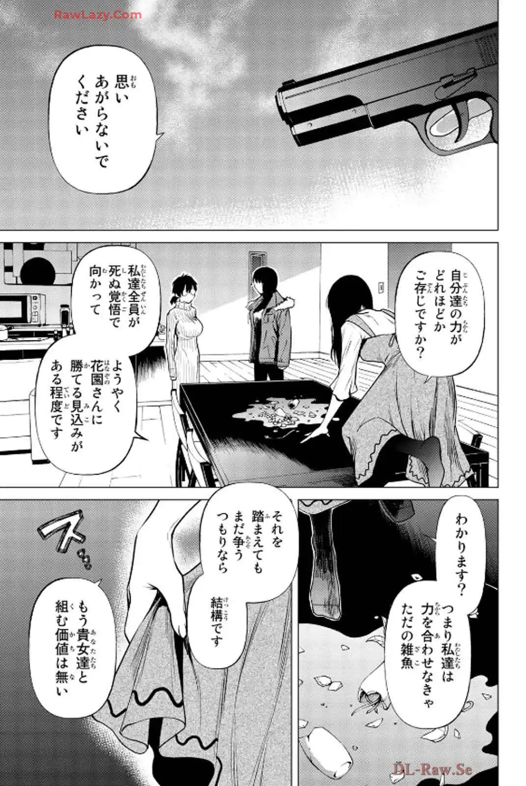 P39
