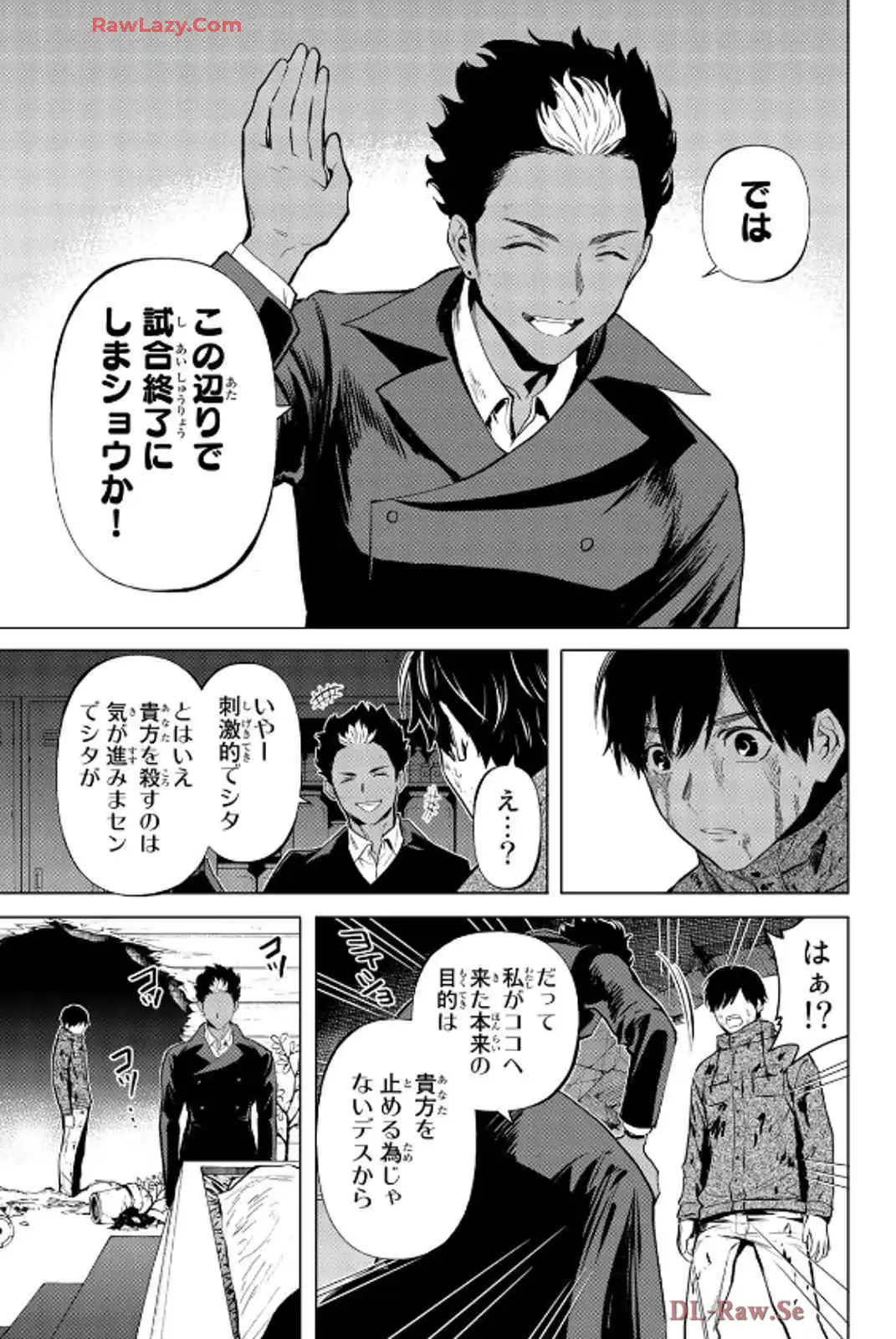 P31