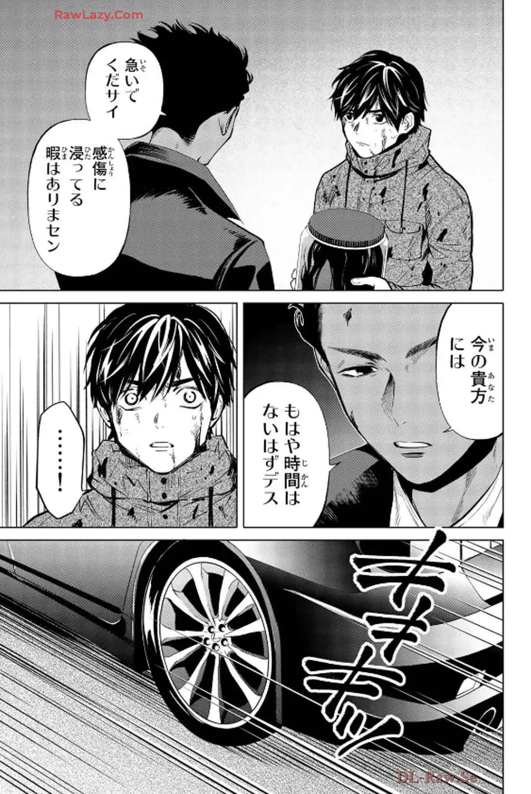 P41