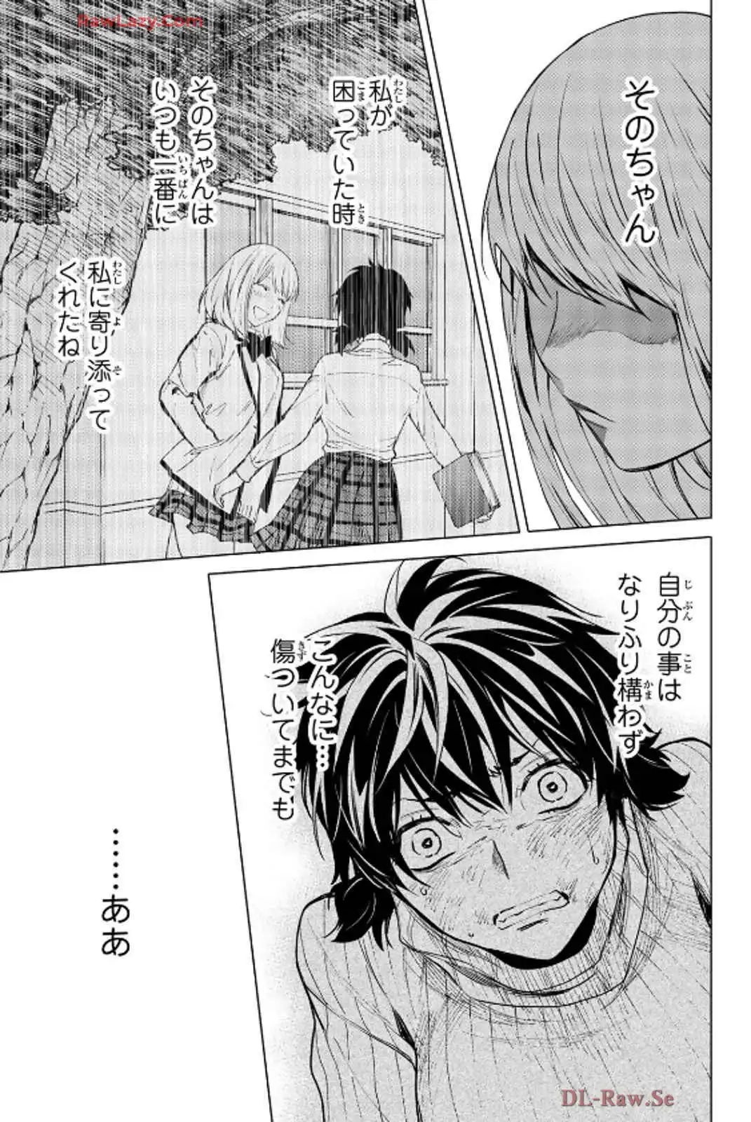 P33