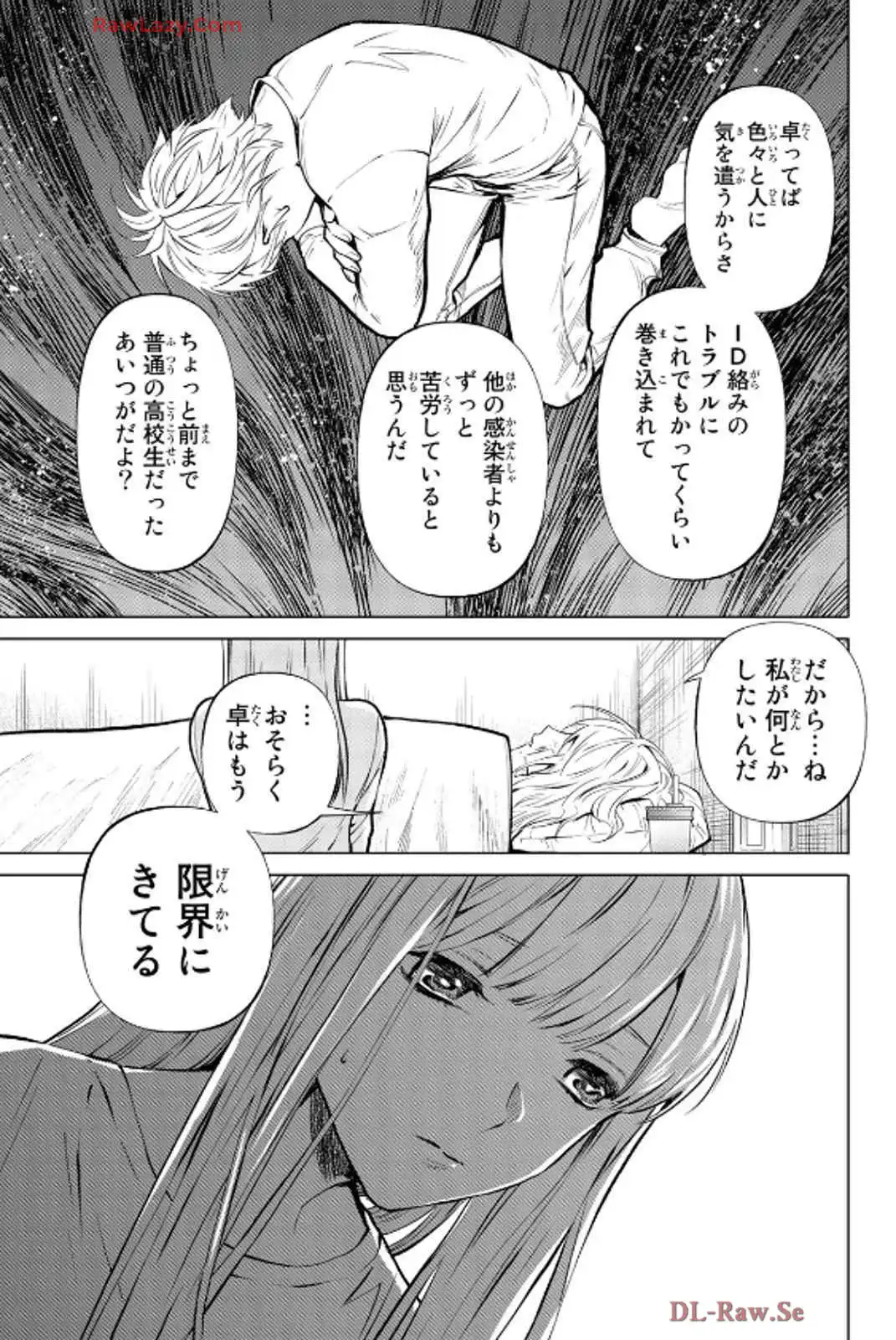 P27
