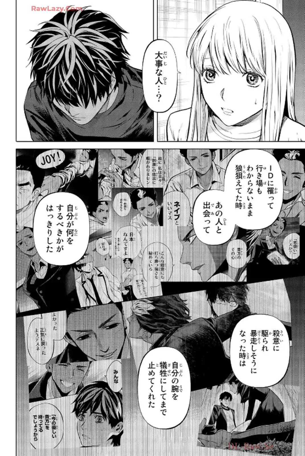 P30