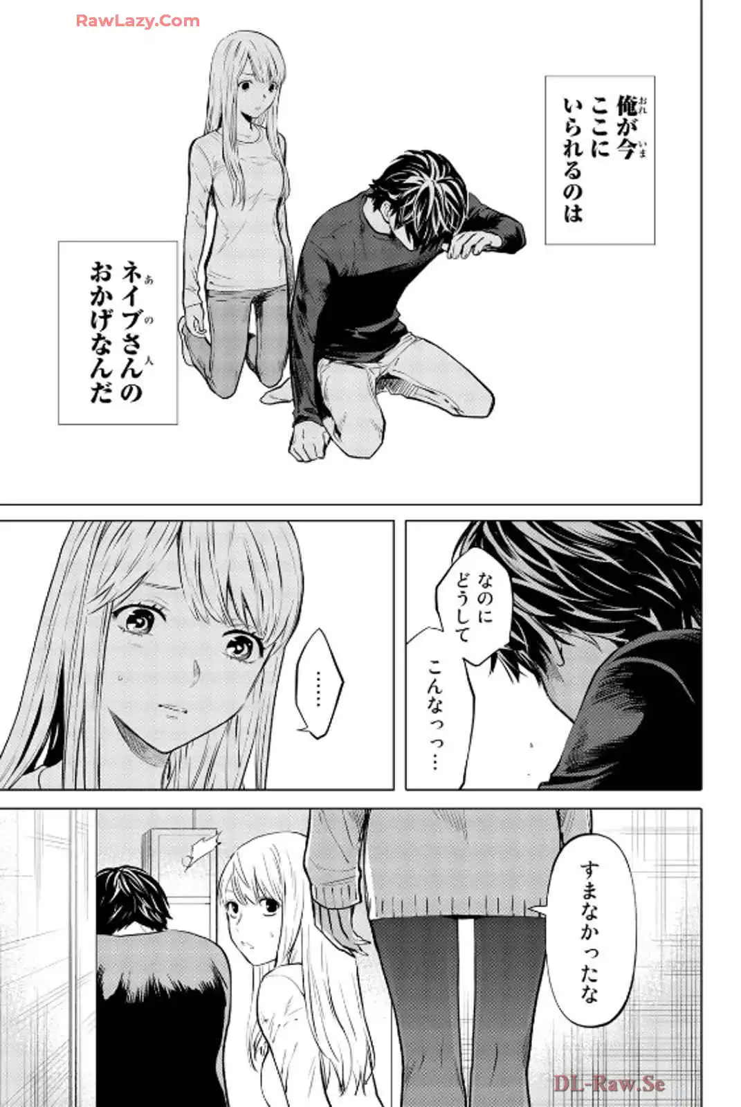 P31