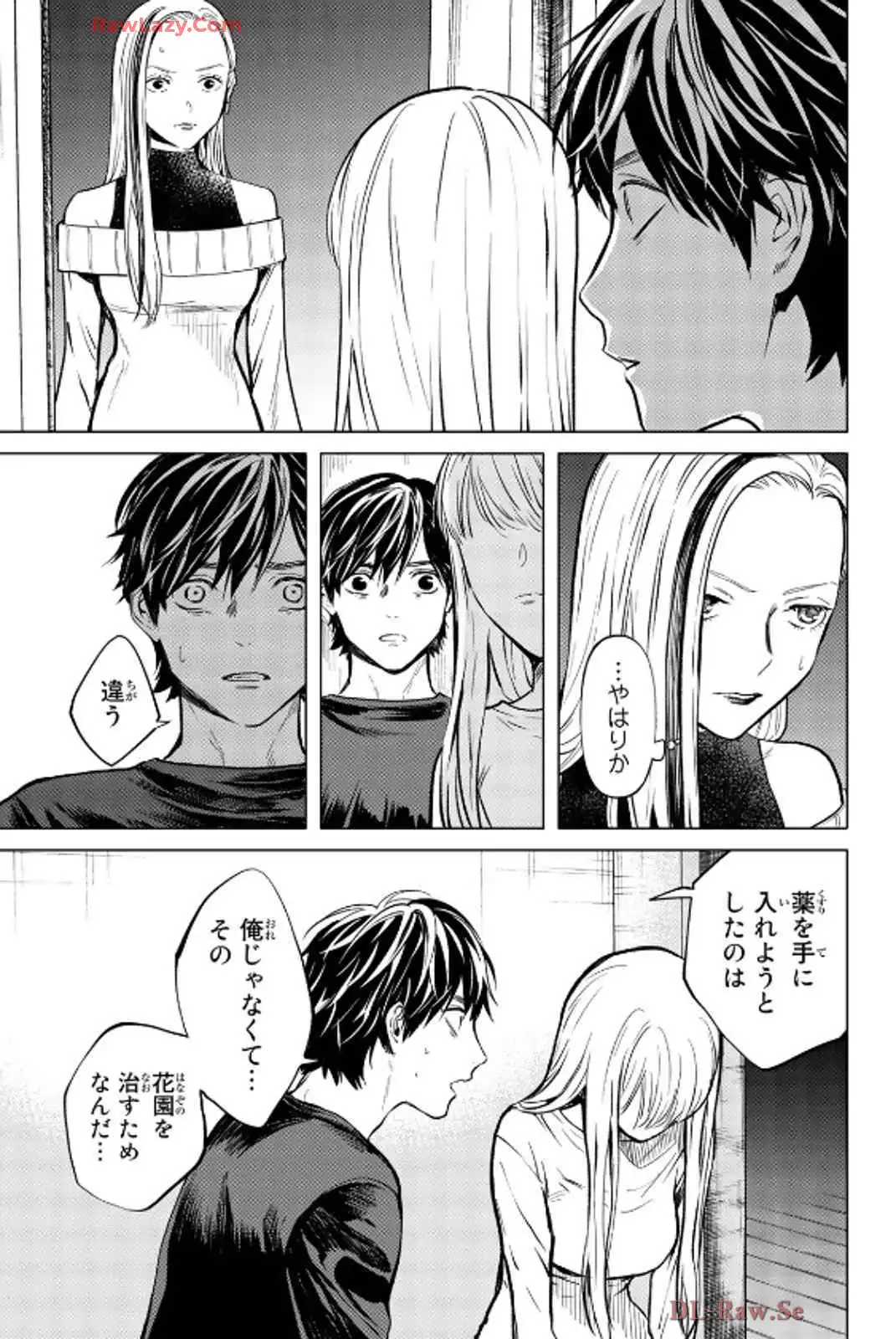 P39