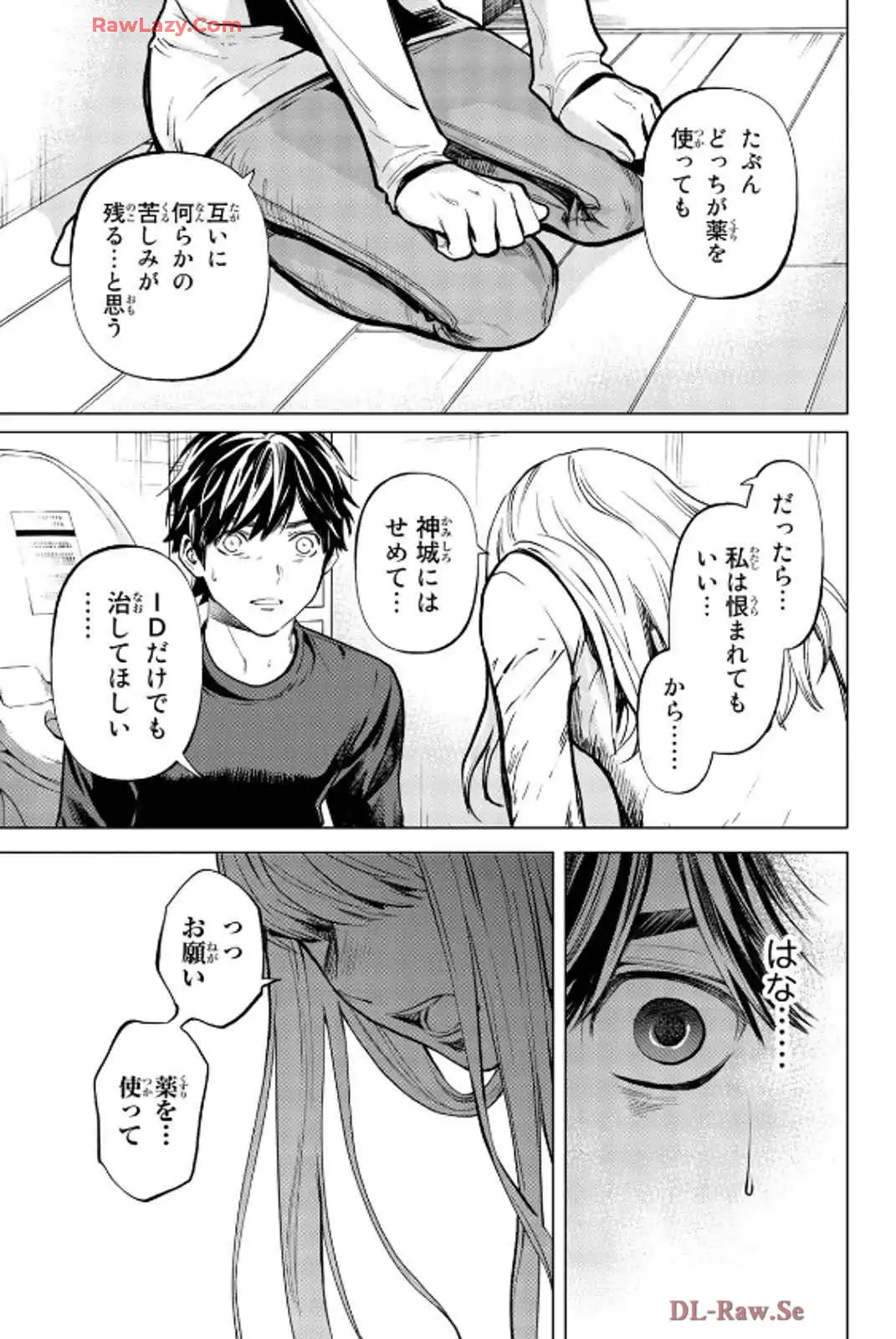 P41