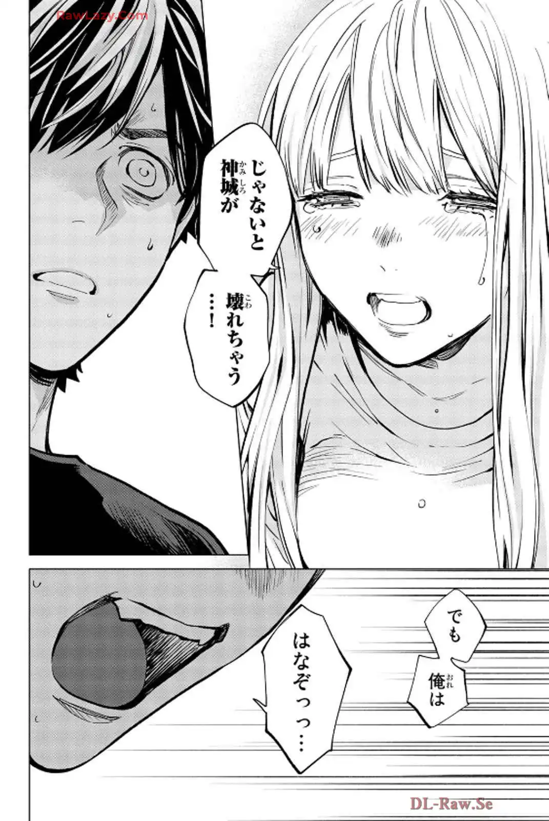 P42