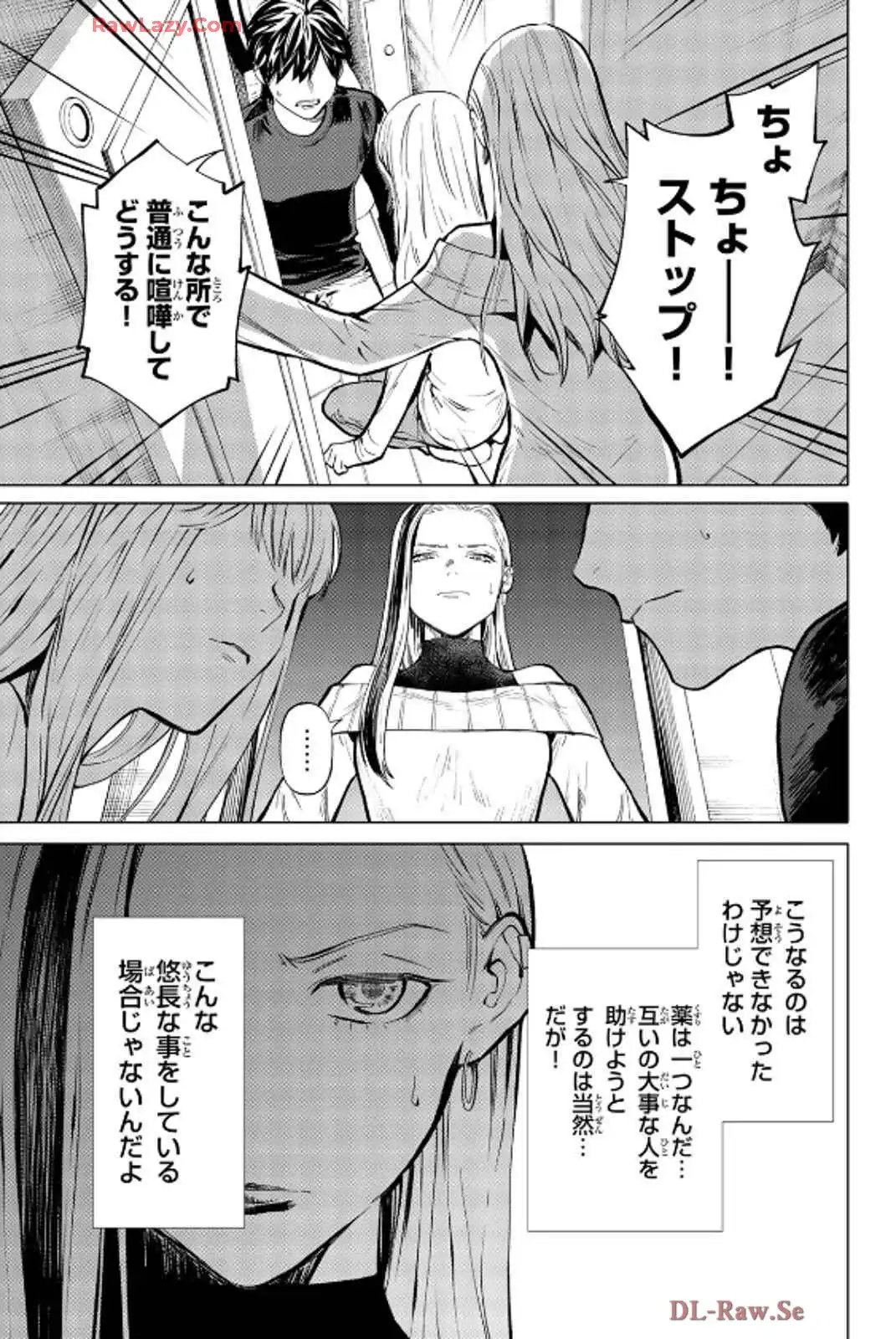 P43