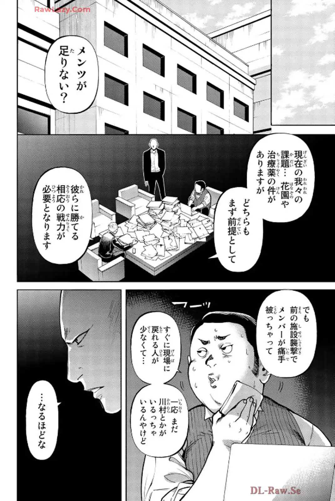 P10