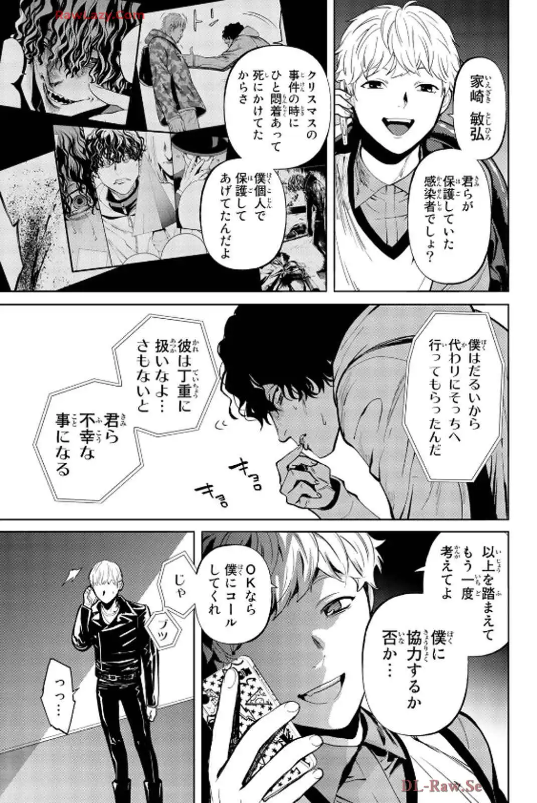 P19