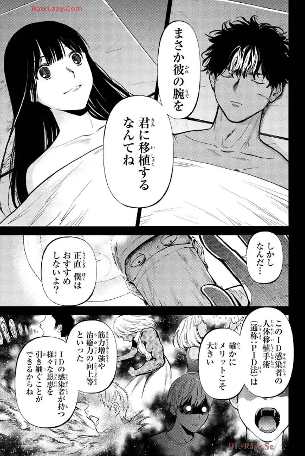 P31