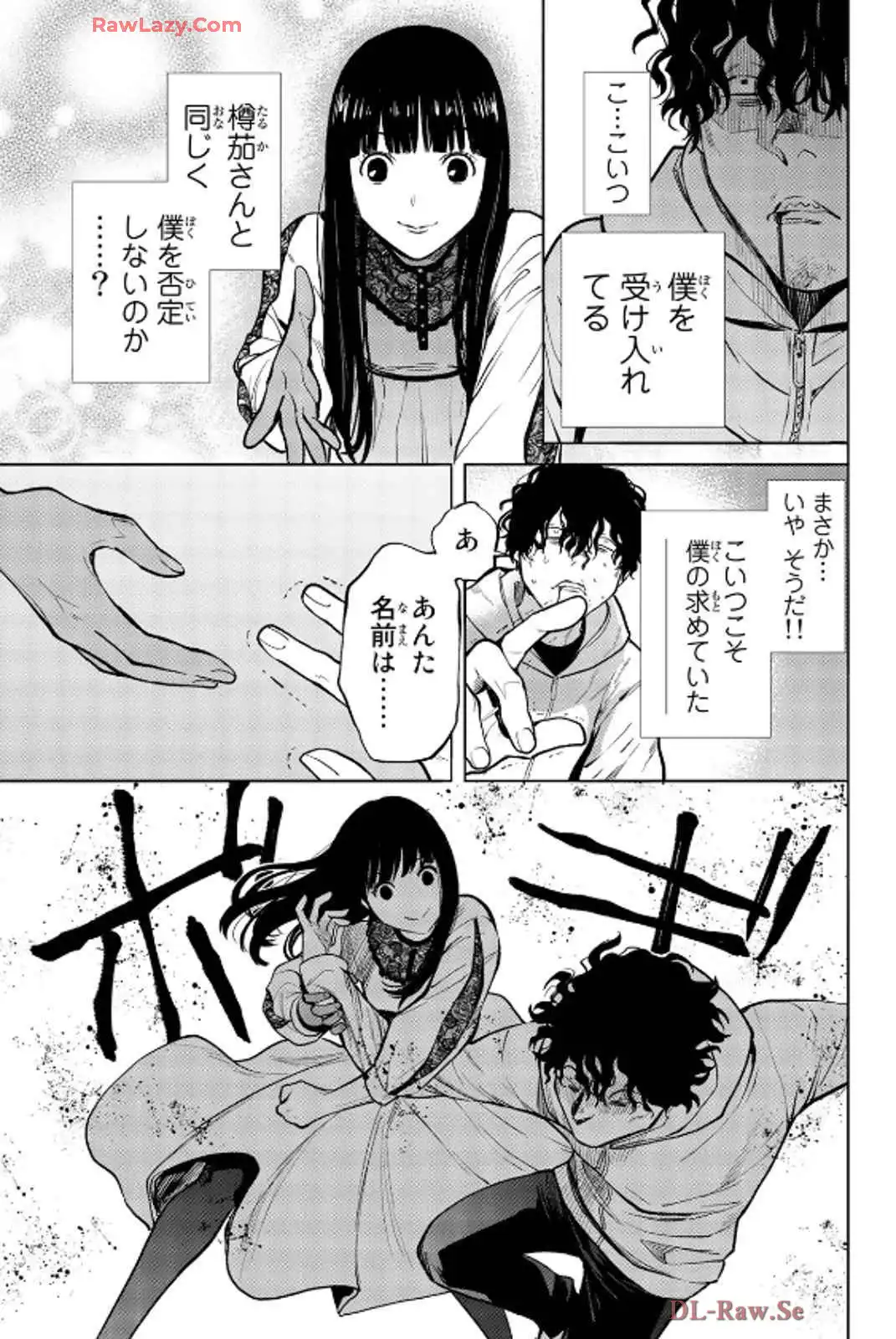 P37