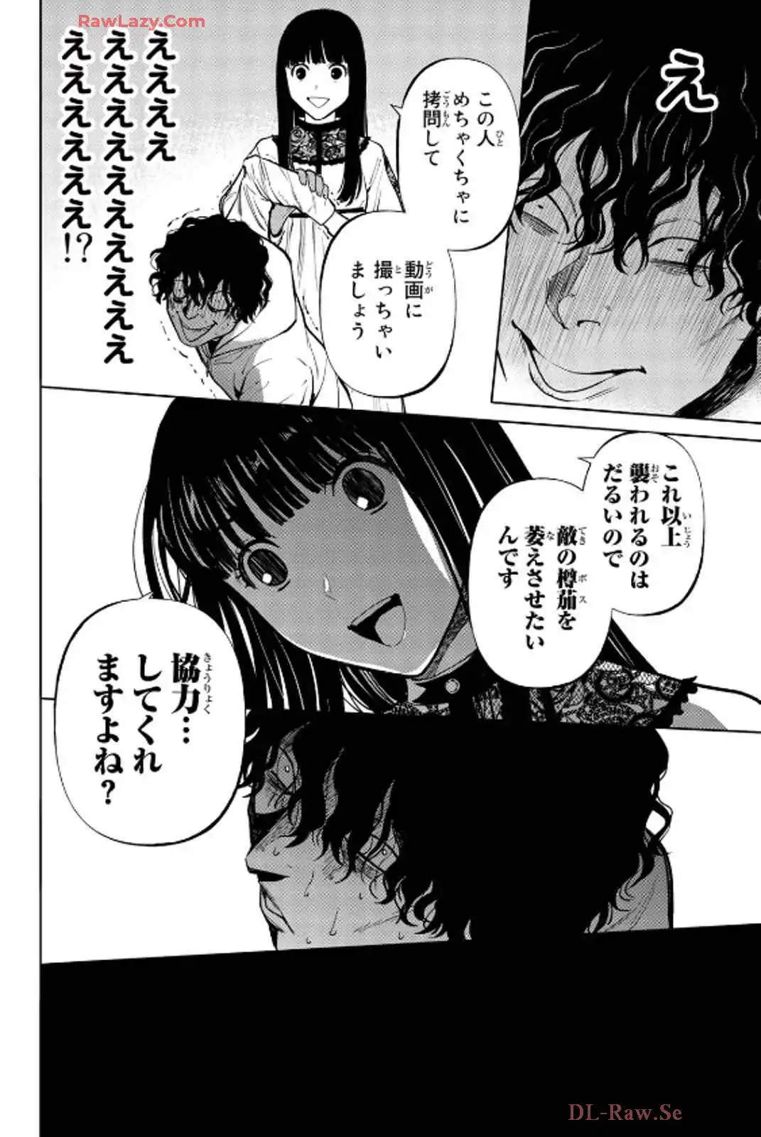 P38