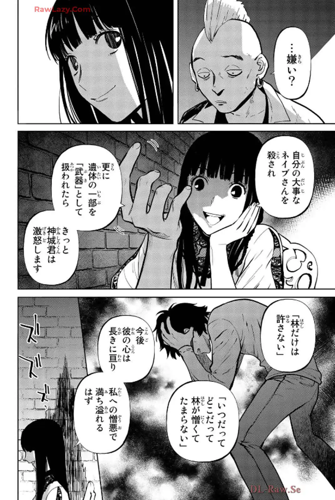 P42