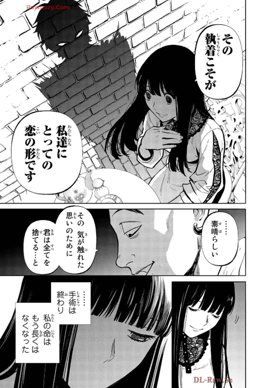 P43