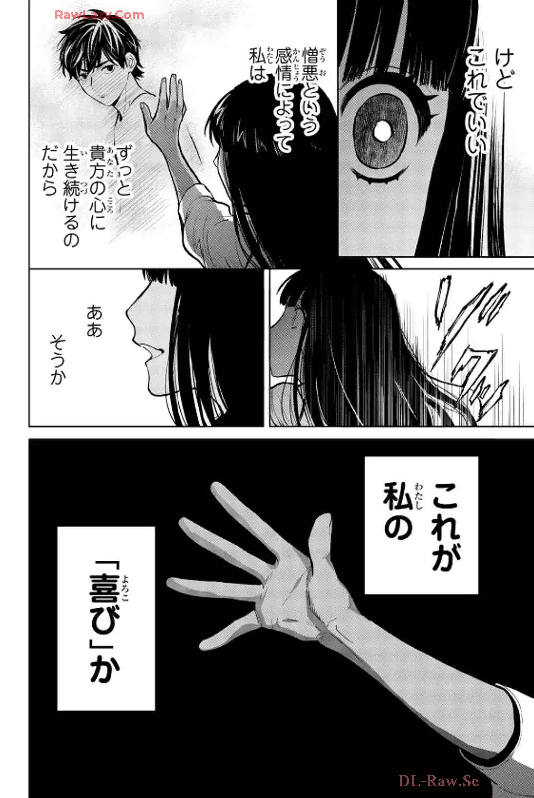 P44