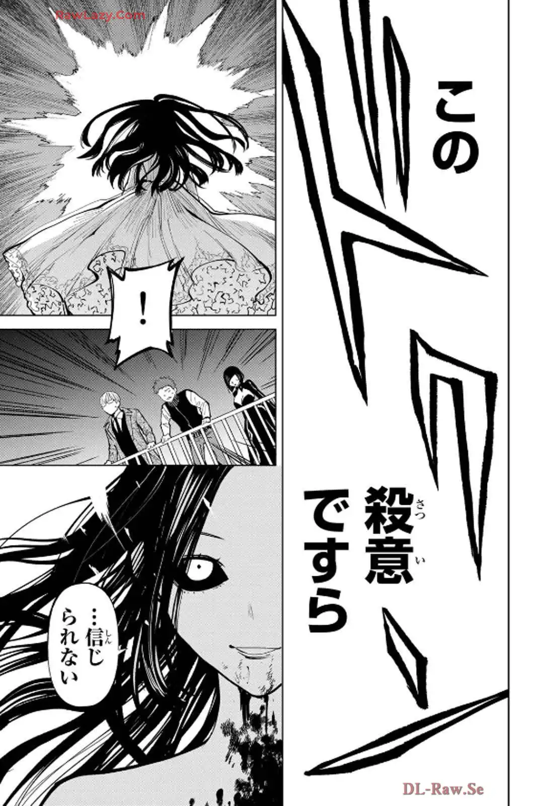 P43