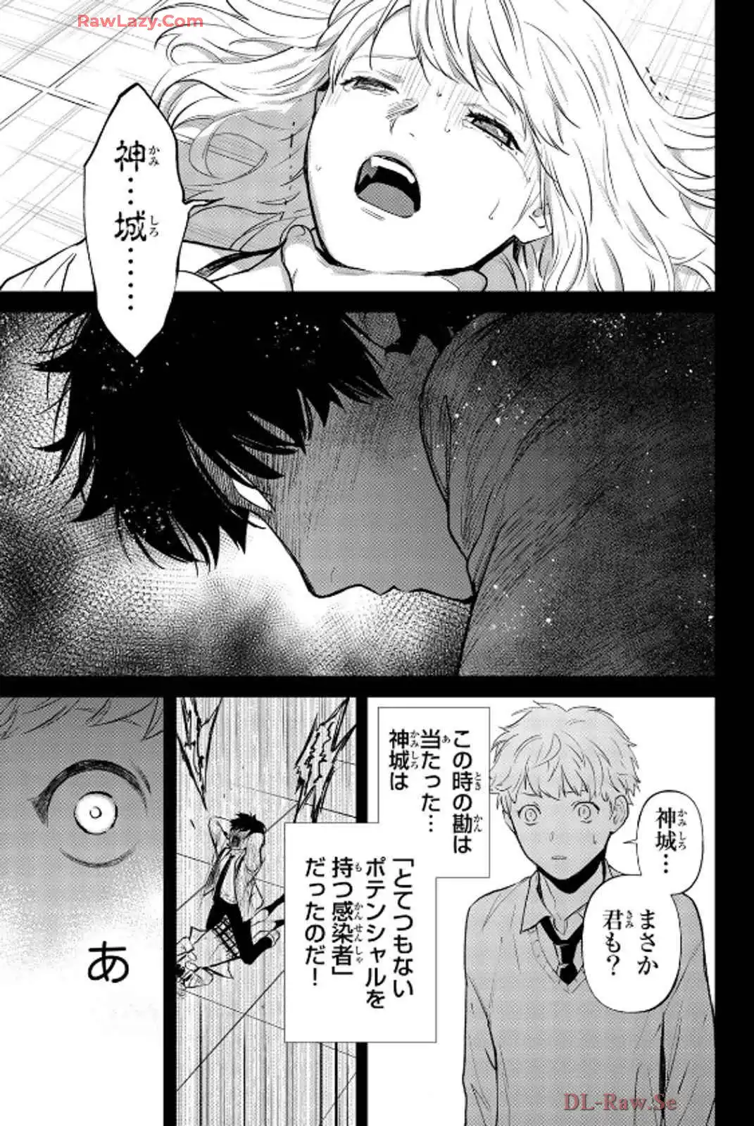 P29