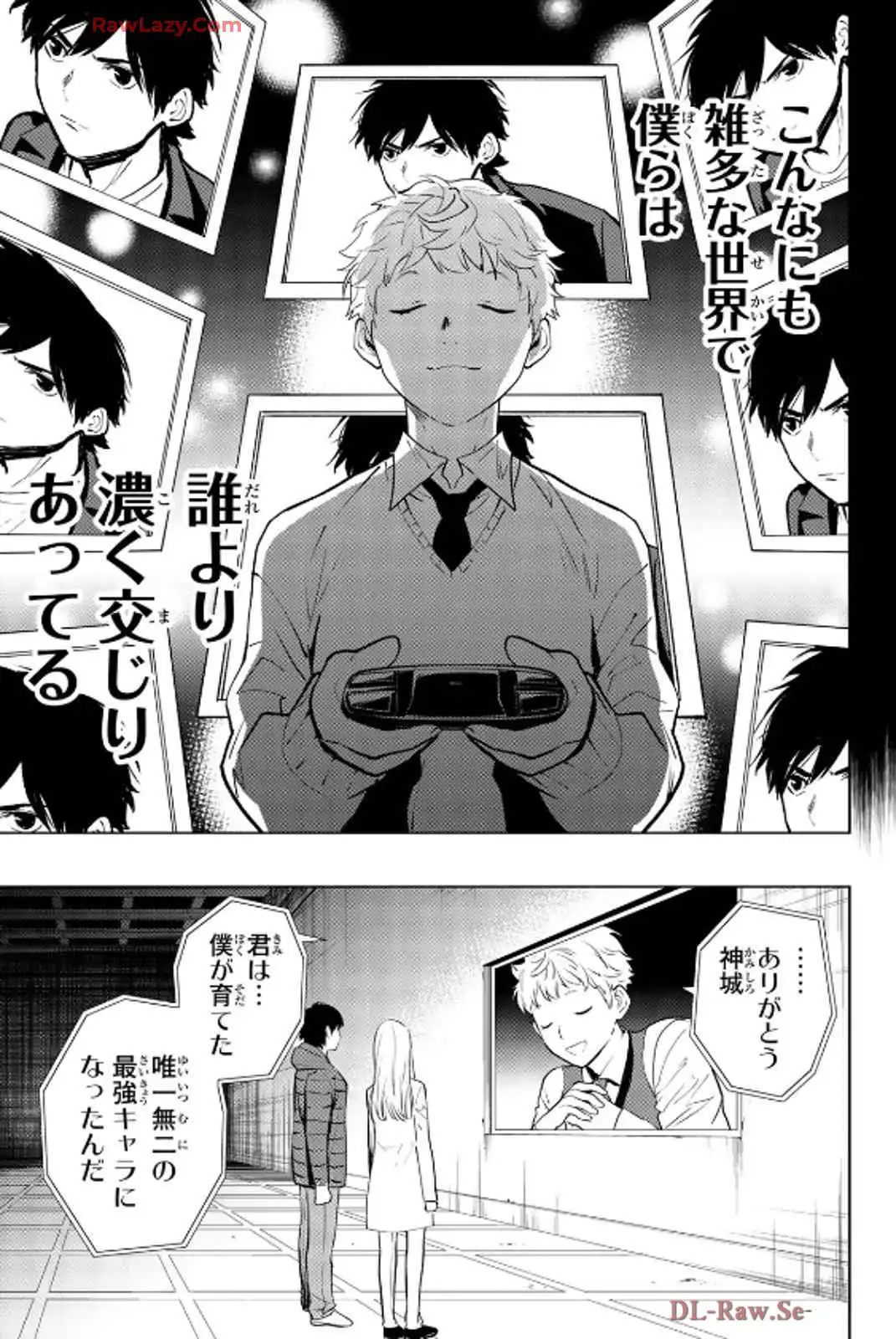 P33