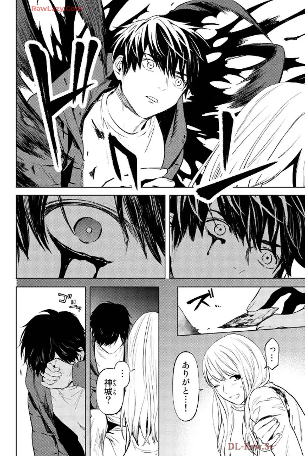 P42