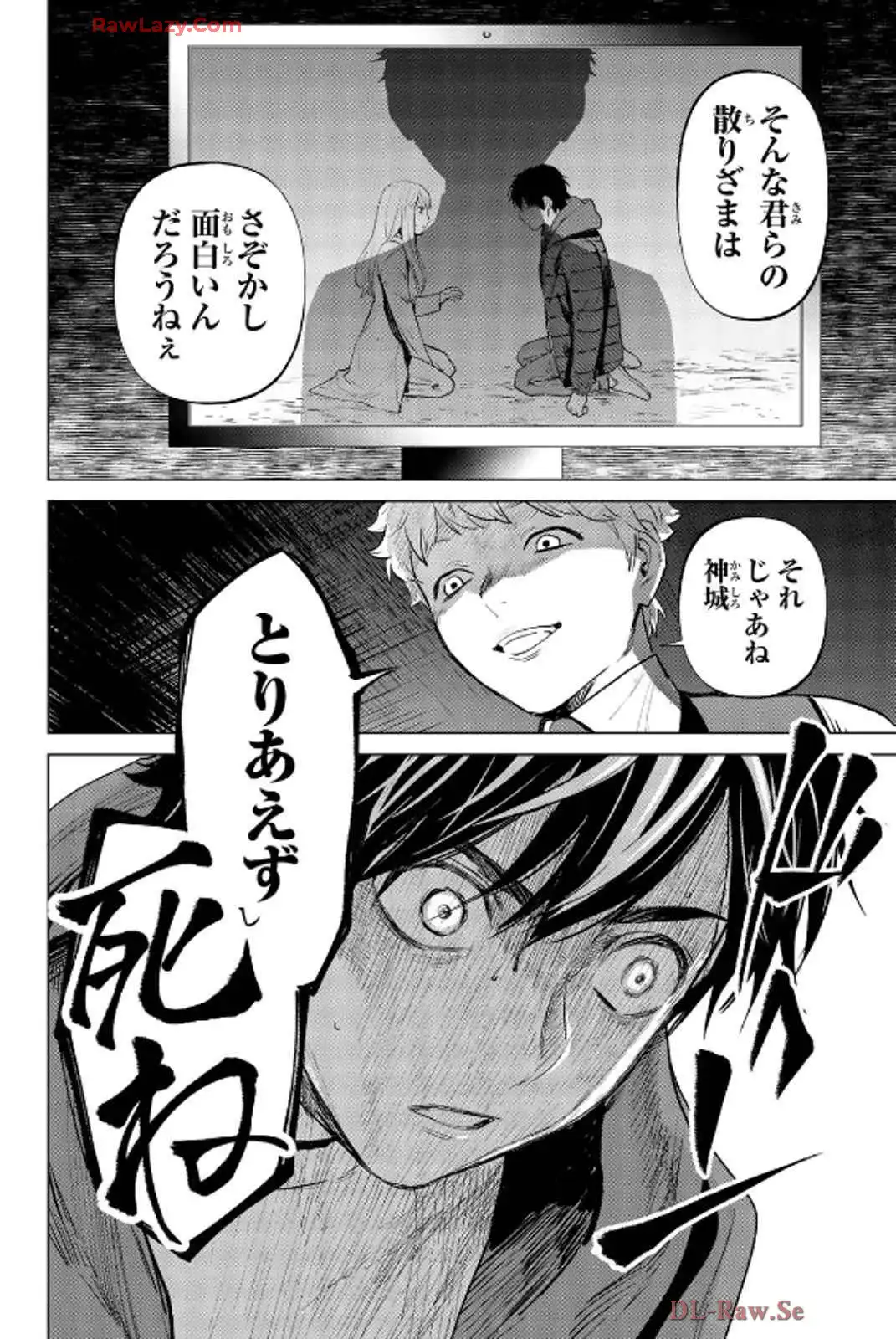 P46