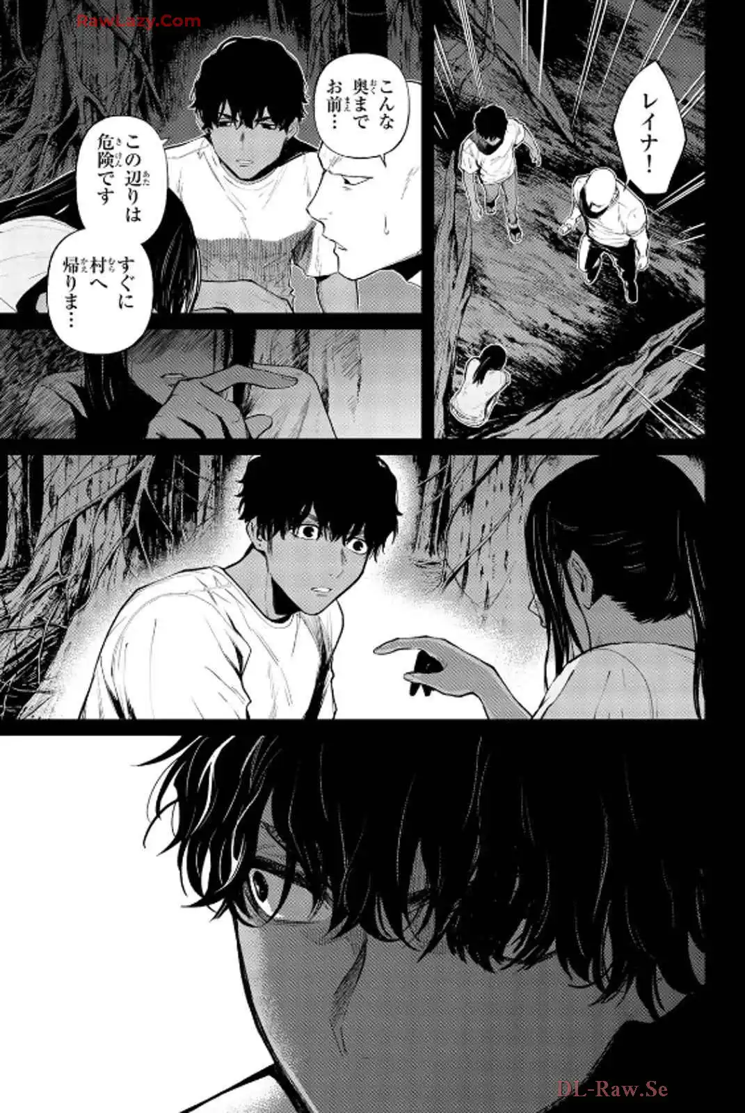 P39