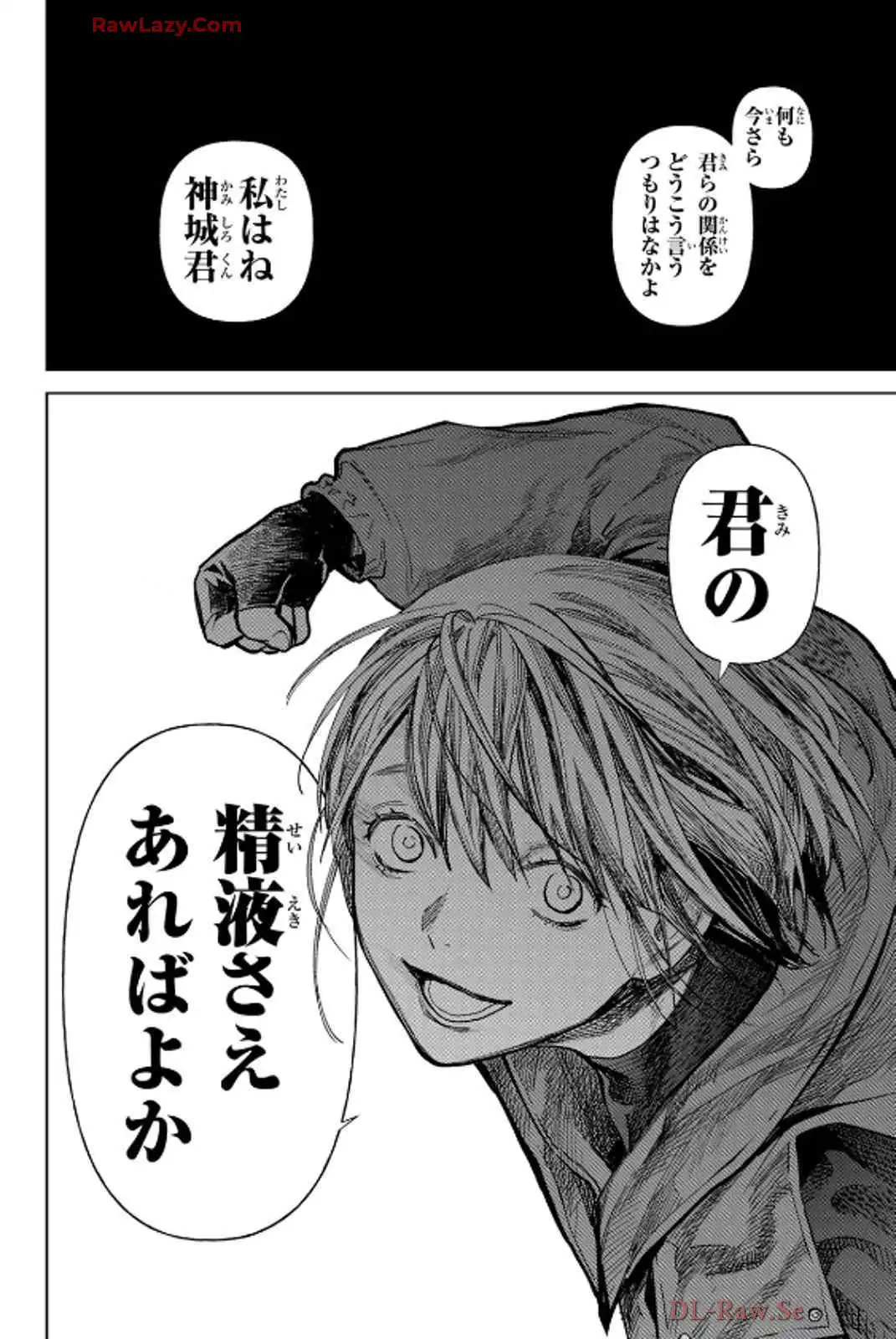 P32