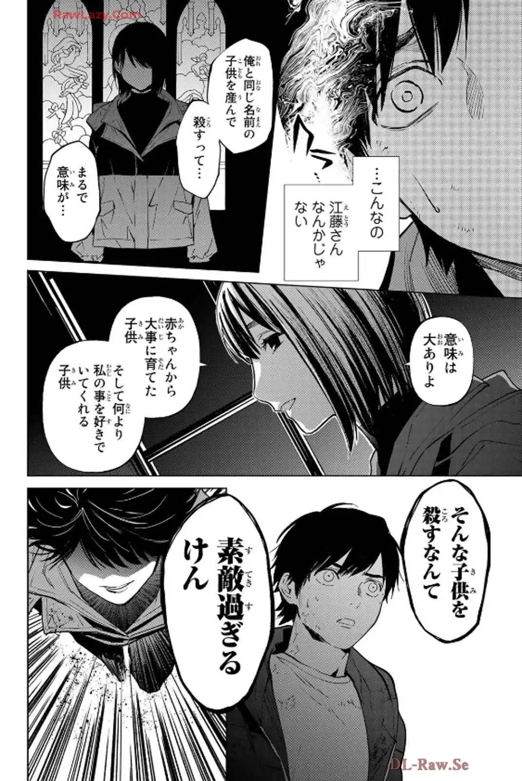 P38